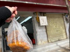 -南张记油酥饼老铺(凤凰小区店)