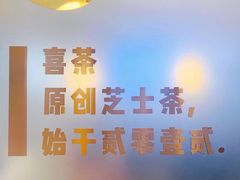 -鹏欣水游城
