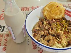 -公交新村粉店(赤岗冲店)