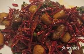 Pan-seared Sichuan Pepper Beef with Snowflake Texture