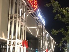 -燕莎奥特莱斯购物中心