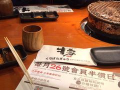 -牛家酒场(7mall店)