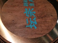 -坛宗剁椒鱼头(河西王府井店)