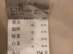 -轻武堂传统射箭·功夫茶·射击体验馆(仁和新城店)