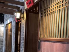 -北方家宴(番禺永旺店)