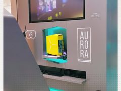 -ALIENWARE外星人(国贸商城旗舰店)