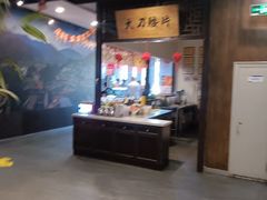 -重庆德庄火锅(体育中心店)
