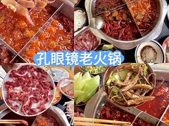 -观音桥步行街
