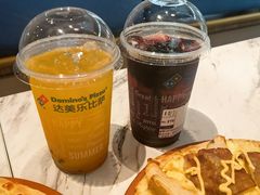 -达美乐比萨(红山店)