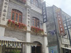 -两江国际影视城