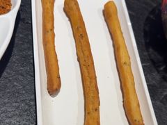 茴香小油条-蛙蛙叫·牛蛙烤鱼(北京总店)