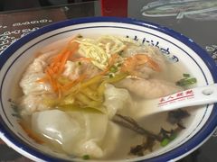 -长人馄饨铺(解放街店)