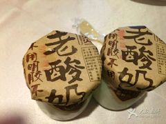 -粗茶淡饭·汉口公馆(循礼门店)