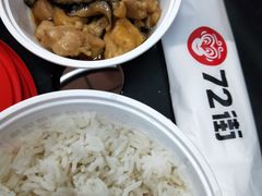 蒸米饭-72街红烧排骨饭(海珠丽影广场店)