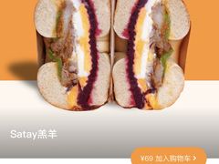 -Catch Bagel(芳草地店)