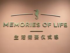 -海马体照相馆(北京apm店)