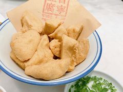 脆炸普宁豆腐-潮堂 · 潮州菜(恒隆广场店)