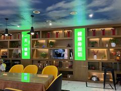-素心素食(翠苑店)