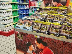 店内环境-沈阳大商千盛购物中心有限公司(长江街店)