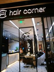 -HAIR CORNER