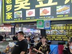 大堂-大学城夜市大排档(凤栖路店)