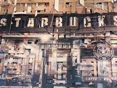 -星巴克臻选(湖滨道店)