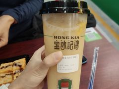 -香港鸿记冰室