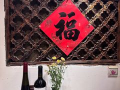 -吃货私房菜(丽江束河古镇店)