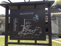 -古田会议纪念馆