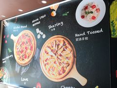 -达美乐比萨(双安店)