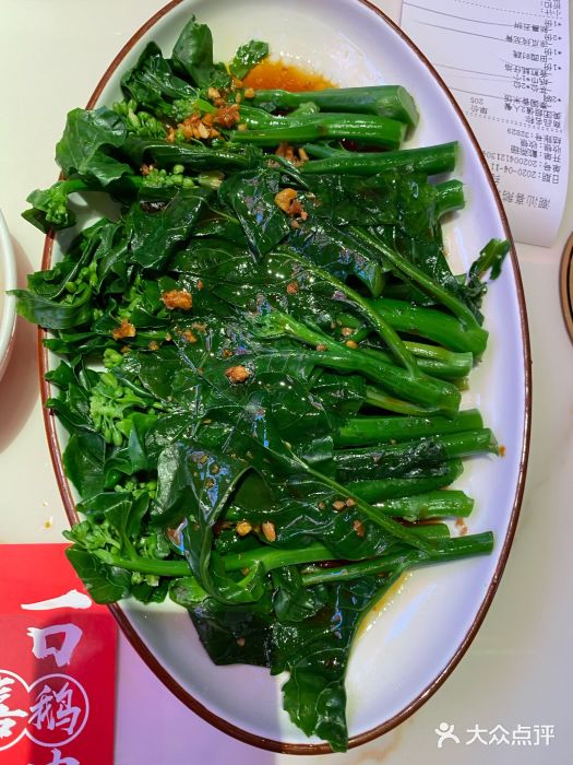 潮汕喜鹅饭店(壹方天地店)蒜油菜心图片