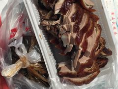 -章云板鸭(总店)