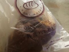 地瓜面包-韩国利尔面包(桂林路店)