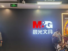 -百荣世贸商城