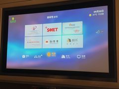 -金色印象·4K影院式足体养生(金沙店)