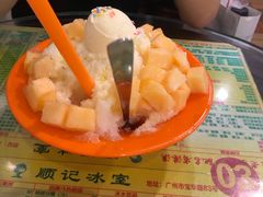 -顺记冰室(宝华路店)