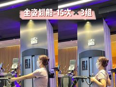 -INGYM(园区印象城馆)