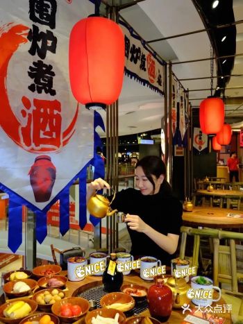 围炉煮酒｜不知道是不是因为吃了好事“花生”