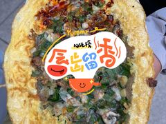 -中山路步行街