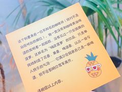 -筑艺咖啡