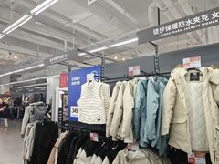 -迪卡侬(苗岭路店)