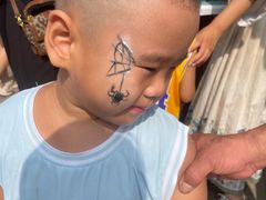 -济南方特东方神画