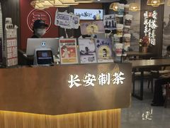 -茶话弄(北京通州万达店)