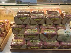 -清真全盛斋传统糕点(西羊市店)