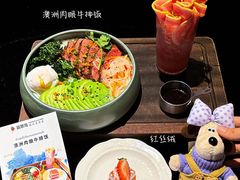 -翡翠鸟精品泰国菜(北辰财富中心店)