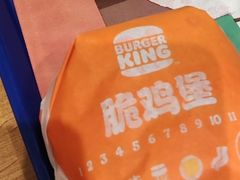 -汉堡王(西直门凯德MALL店)