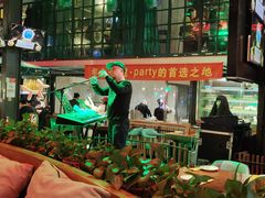 -肉串汪(望京店)