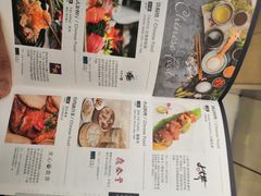 -初居食屋日式料理(万象城购物中心店)