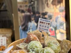 -普宁反沙番薯芋头