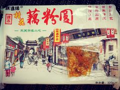 -粗茶淡饭(东关街店)